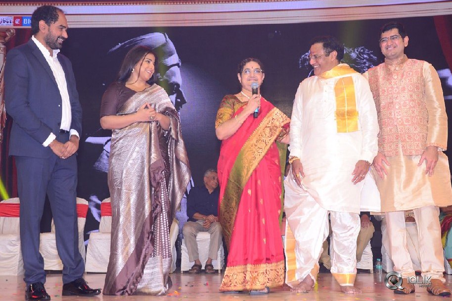 NTR-Biopic-Audio-Launch